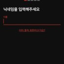 반듯한습관 | 플랜핏(Planfit) 운동 어플 후기｜초기 설정부터 루틴 추천까지! 플릭(FLEEK)에서 갈아탄 첫인상
