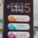 혁신PC랜드 이미지