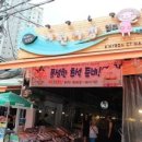 신촌사거리