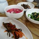 영광의맛찜 네이버블로그