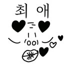 산들바다관광농원 네이버블로그