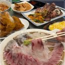 산오징어모임