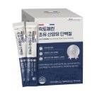 비유피