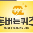 여해테크