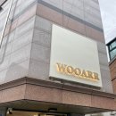 팔레스장여관 | W11. 우아르 본식드레스 가봉 후기 (실크맛집에서 비즈 선택하고 레이스까지 도전)