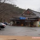 송광사길상식당 이미지