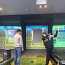 해저드 스크린 골프연습장 이미지