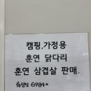 갈매중앙로 이미지