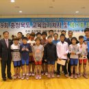 충주중앙중 이미지