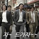 스노우피크랜드스테이션 하남