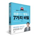 리스펙트마케팅