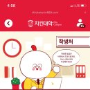 BBQ 치킨대학 669 캠퍼스 입학굿즈 키트 증정 이벤트(~06/10) 이미지