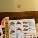 쌀 통닭 | 창원 팔용동_쌀통닭 ㅣ 창원 치킨 맛집 쌀통닭 홀 이용후기