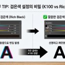 푸른인쇄 - 관악구 조원로 171 | 푸른인쇄