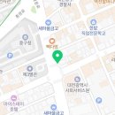 뮤제드폴