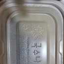 국수나무전주 - 전주시 완산구 서신로 113 | 국수나무전주