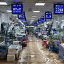 송송수산 - 9726 | 송송수산