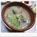 경주할매국밥 이미지