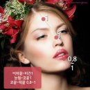 브로우리즈