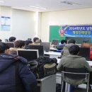 용성인력 이미지