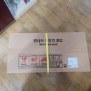 현대1차아파트 이미지