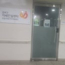 건강체조,라인댄스,미술교실 이미지