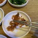 만남소주방 네이버블로그