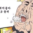 맘하나로 이미지
