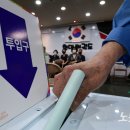 창녕군농협쌀조합공동사업법인 이미지