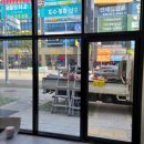 온담약국 이미지