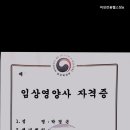 여성전용헬스장A