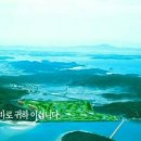 태안비치컨트리클럽 이미지