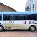 화천시티투어(평화누리호) 이미지