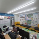 토탈부동산공인중개사사무소 이미지