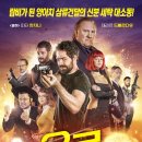 대소세탁 이미지
