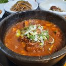 한식명가 이미지