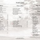 나루터로1-8 이미지