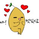 연화인삼사