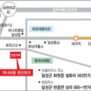 하나로클럽달성점 이미지
