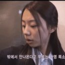 수능 보러가는 고딩 박수진 미모 이미지