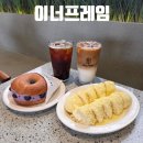 아산 신정호 카페 베이커리 다양한 이너프레임