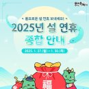 시민종합가스 이미지