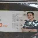 손안과 네이버블로그