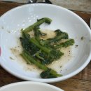 하동집 | [회동저수지맛집] 70년 전통의 노포 오리고기 맛집 하동집 솔직후기 🫠