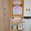 제천경로당 이미지