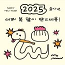 용인효 주간보호센터 이미지