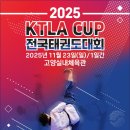 화성남양 MTA태권도장 이미지