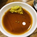 도계읍사무소 이미지