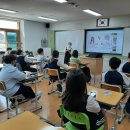 찾아가는 다문화이해교육 이미지