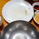 원조맛집 이미지